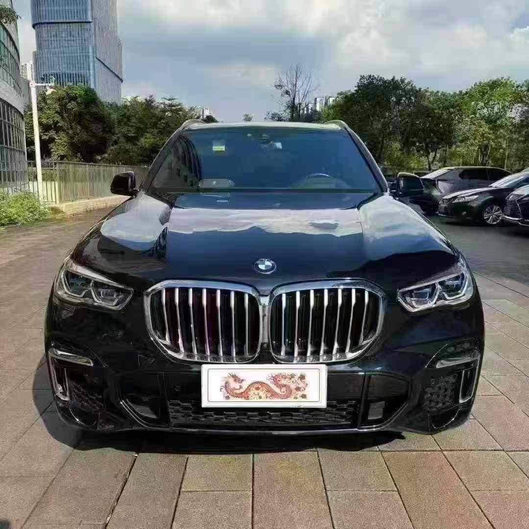 粤S0678A宝马牌小型普通客车一辆