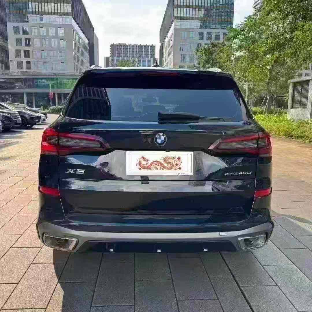 粤S0678A宝马牌小型普通客车一辆