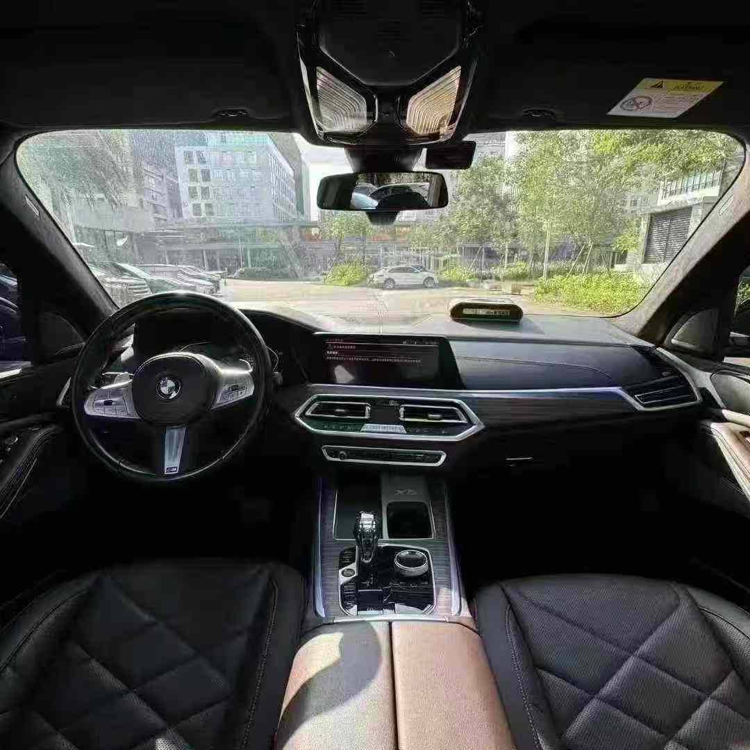 粤S0678A宝马牌小型普通客车一辆